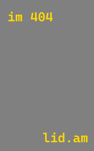 Утепление резервуара с топливом в Кизляре от 27943 руб. под ключ | ТепломастерКзр